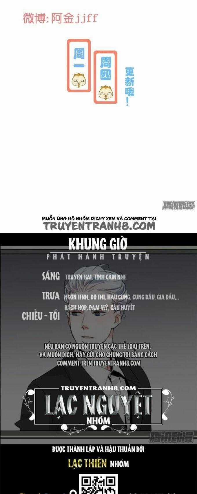 Cho Anh Gần Em - Chapter 17 - Trang 25