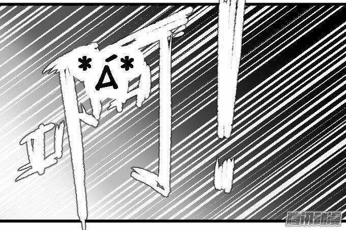 Cho Anh Gần Em - Chapter 19 - Trang 14