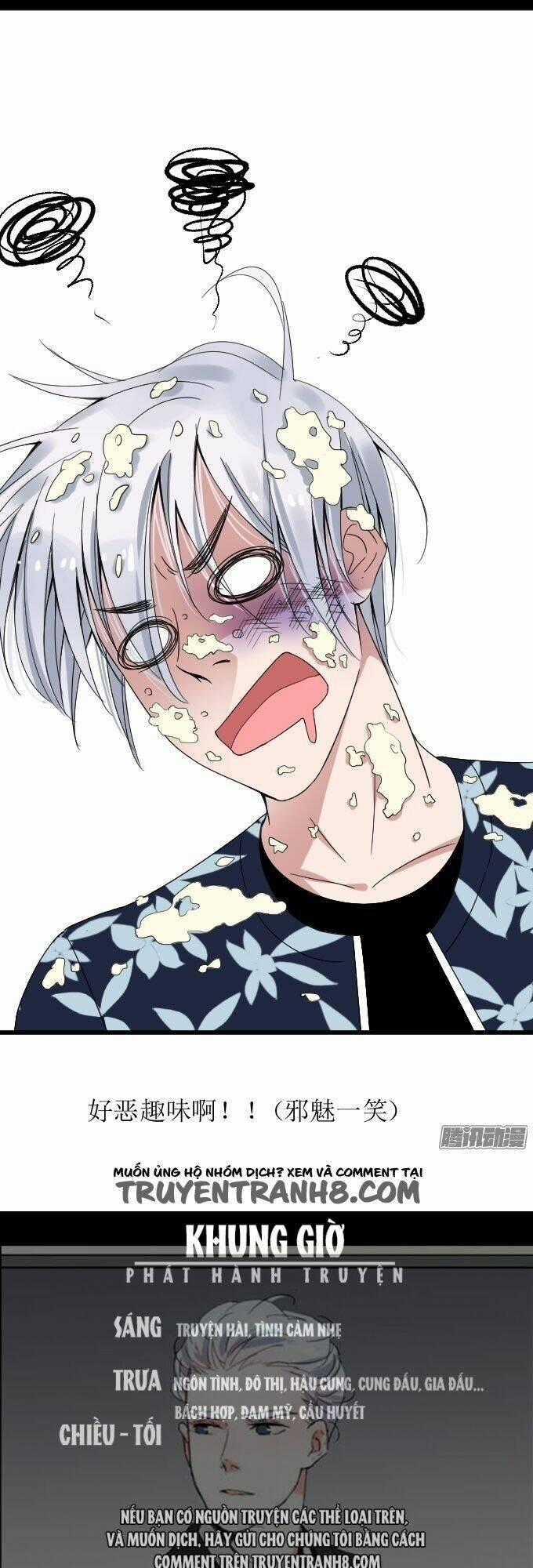 Cho Anh Gần Em - Chapter 19 - Trang 21