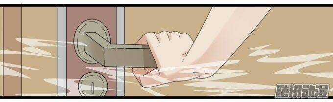 Cho Anh Gần Em - Chapter 22 - Trang 25