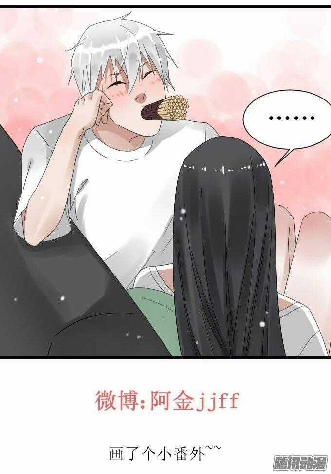 Cho Anh Gần Em - Chapter 22 - Trang 38