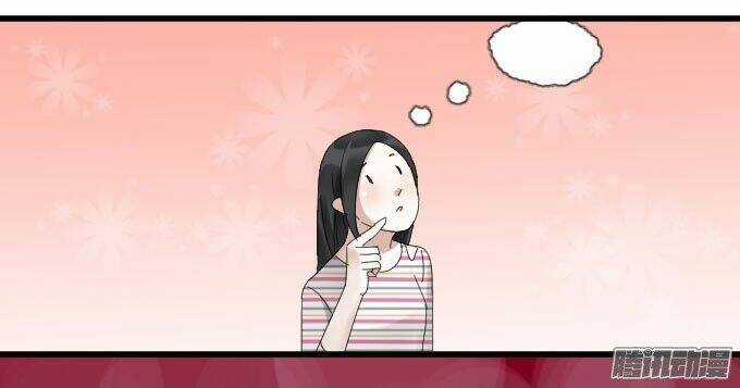 Cho Anh Gần Em - Chapter 23 - Trang 32