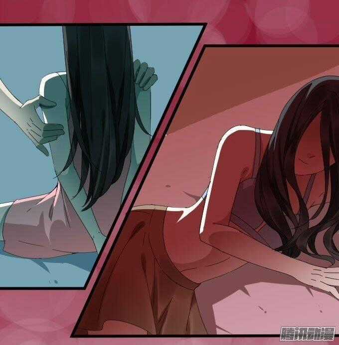 Cho Anh Gần Em - Chapter 23 - Trang 33