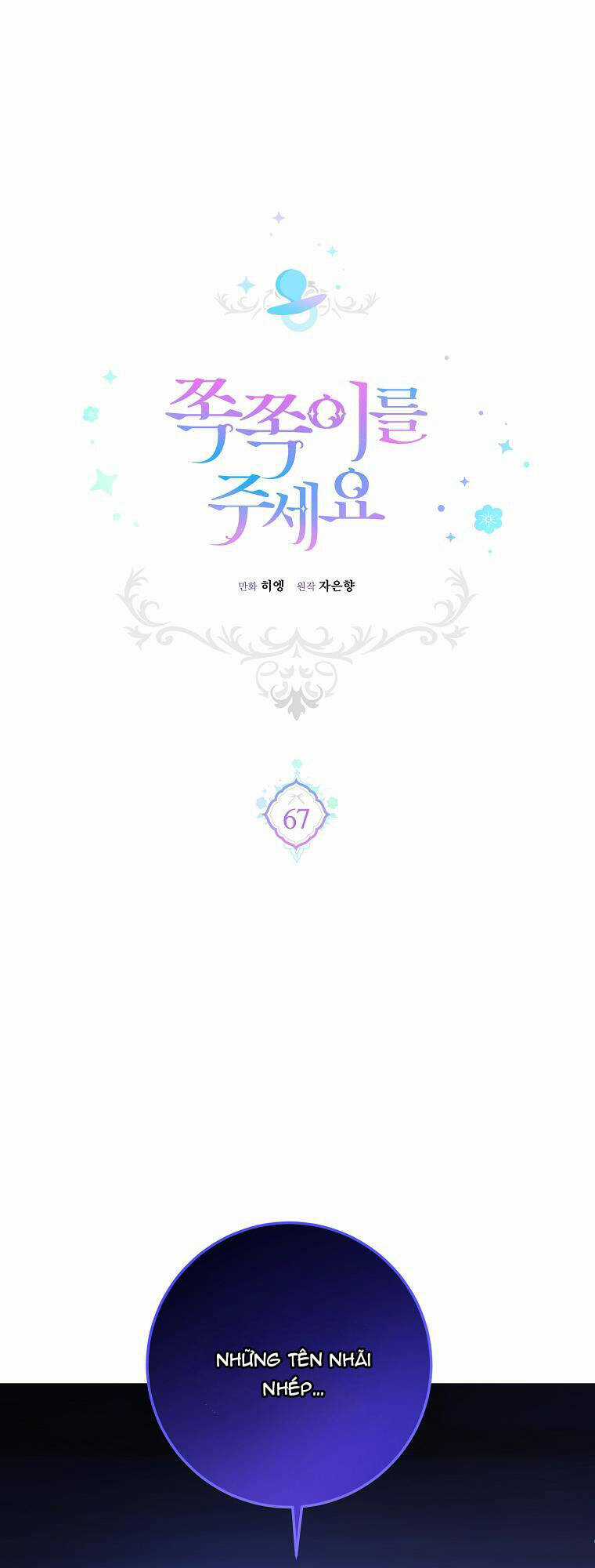 Cho Con Núm Vú Đi Mà - Chapter 67 - Trang 1