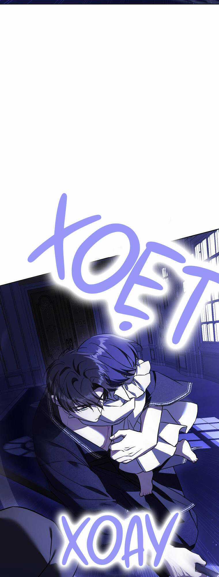 Cho Con Núm Vú Đi Mà - Chapter 67 - Trang 4