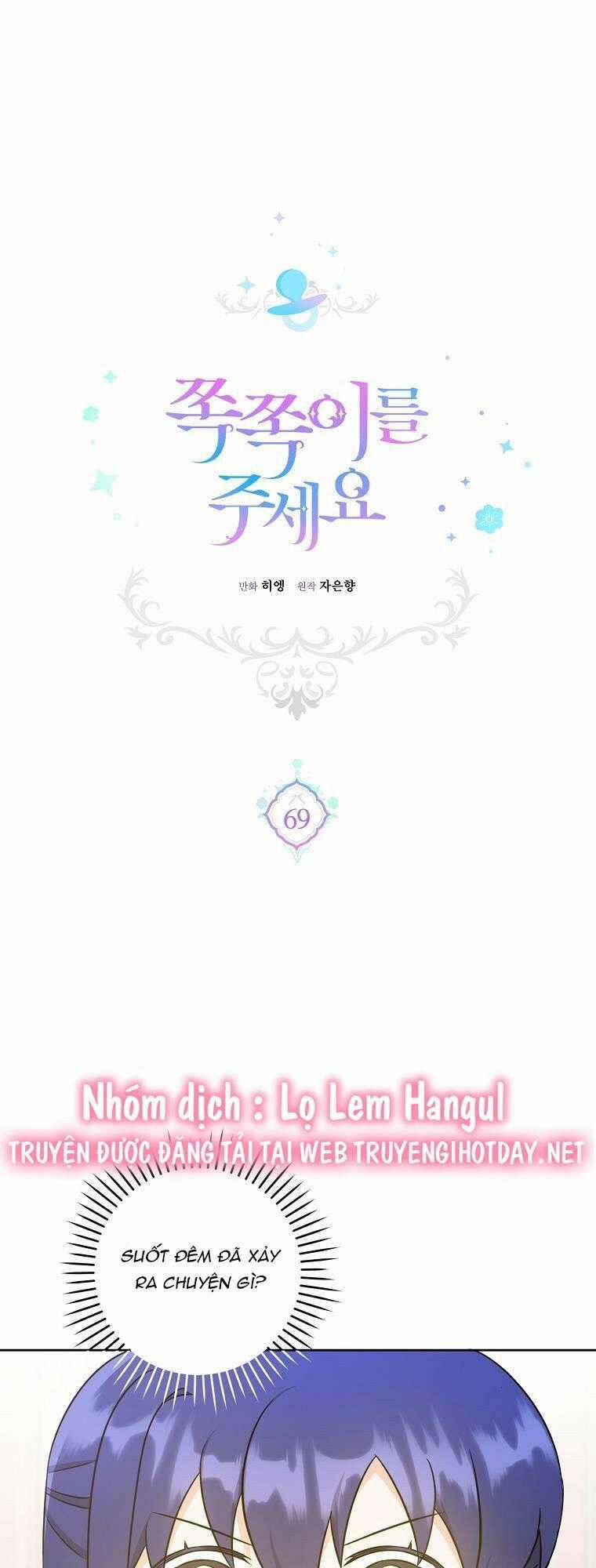 Cho Con Núm Vú Đi Mà - Chapter 69 - Trang 1