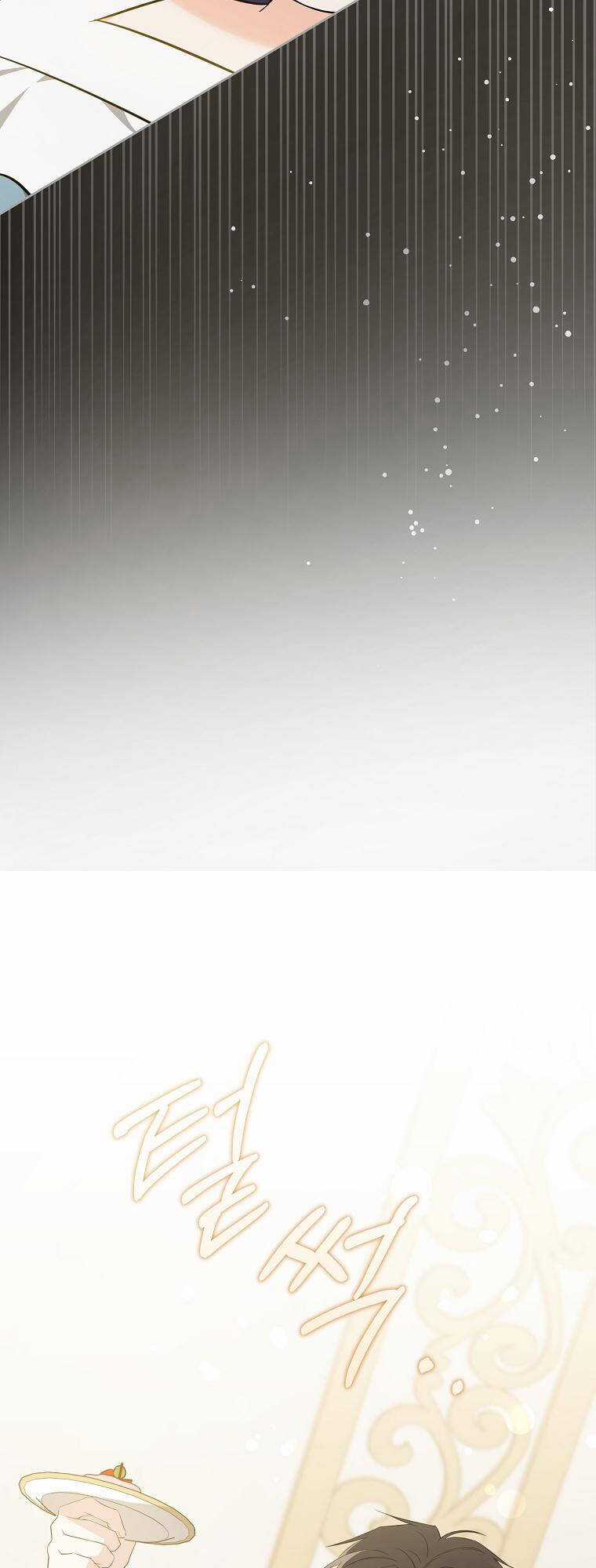 Cho Con Núm Vú Đi Mà - Chapter 71.1 - Trang 8