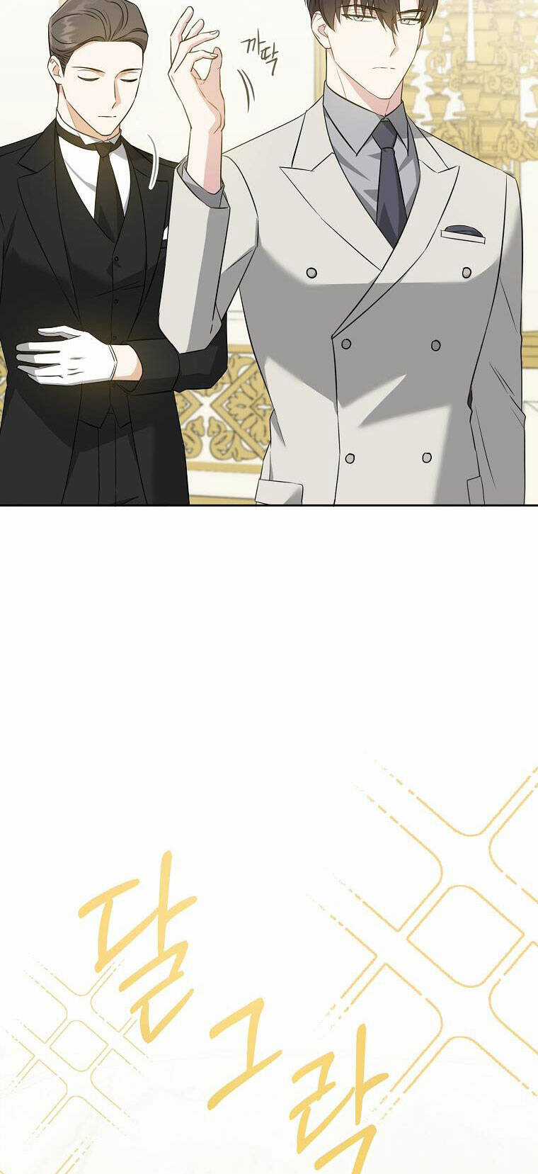 Cho Con Núm Vú Đi Mà - Chapter 73.1 - Trang 65