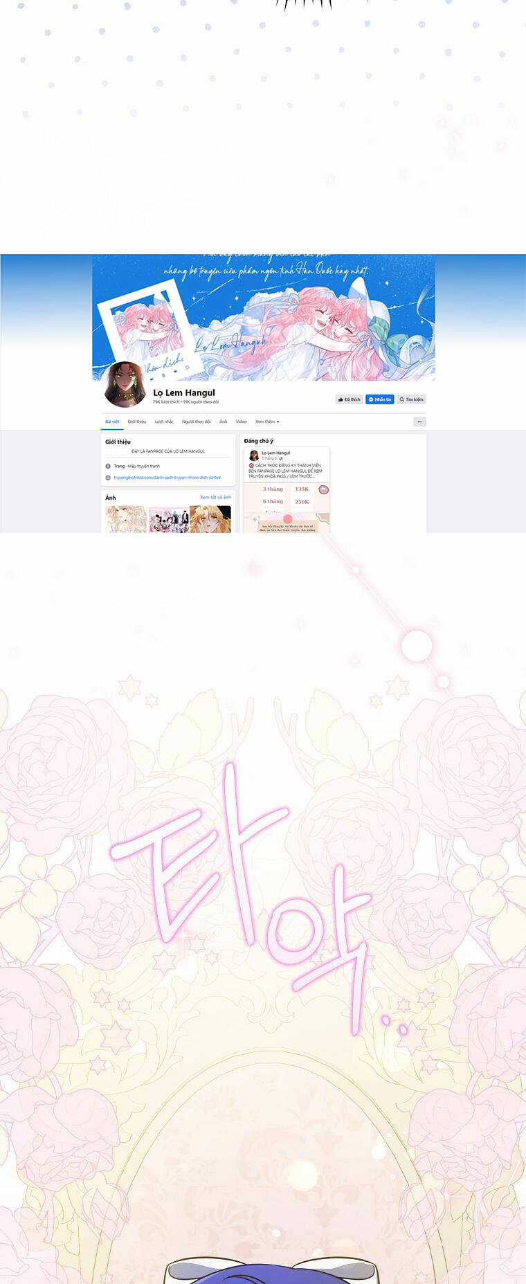 Cho Con Núm Vú Đi Mà - Chapter 75.1 - Trang 40