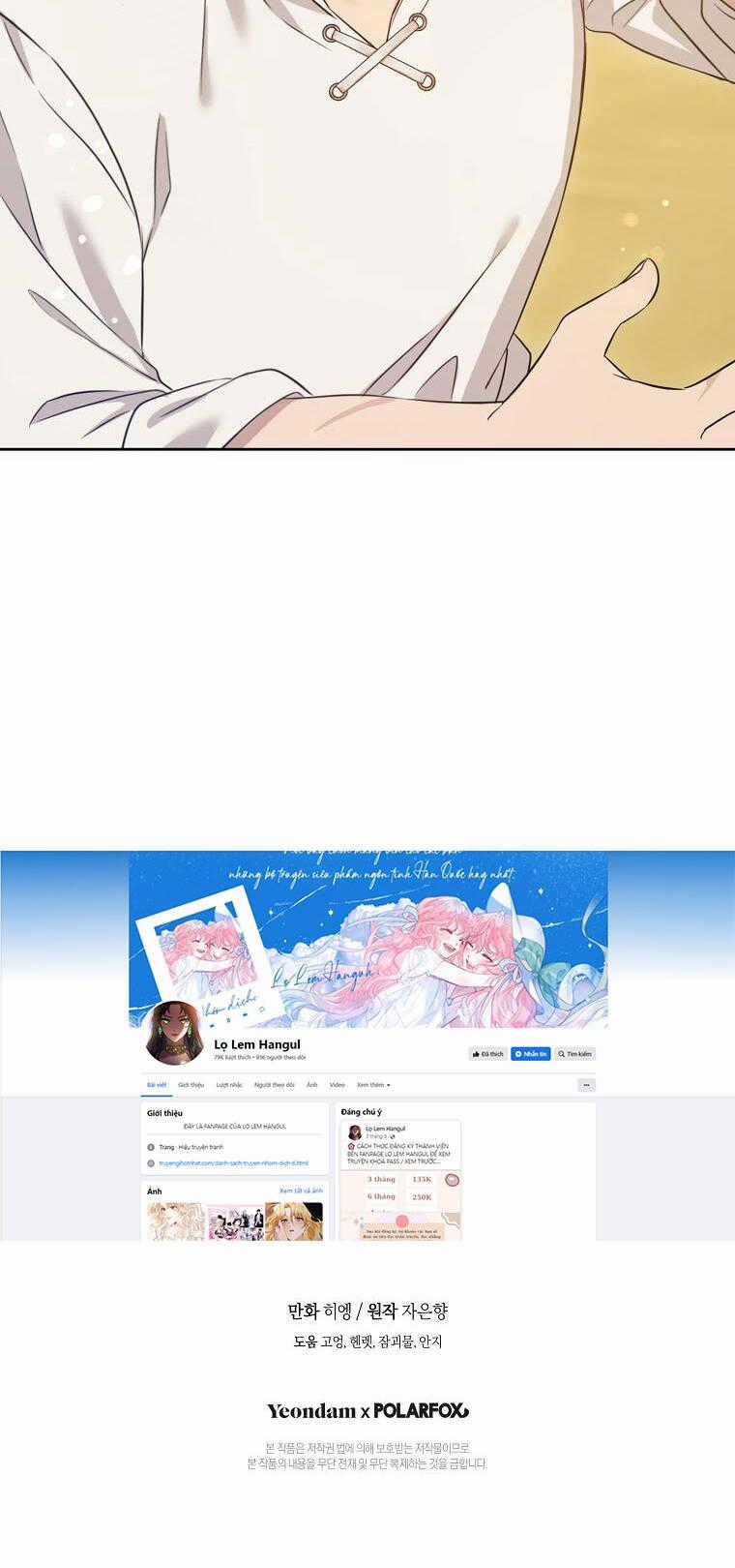 Cho Con Núm Vú Đi Mà - Chapter 75.2 - Trang 3