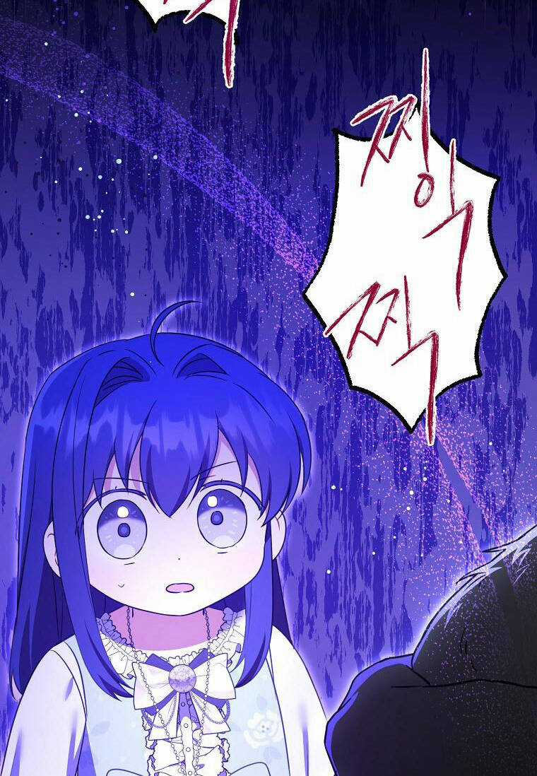 Cho Con Núm Vú Đi Mà - Chapter 78.1 - Trang 9