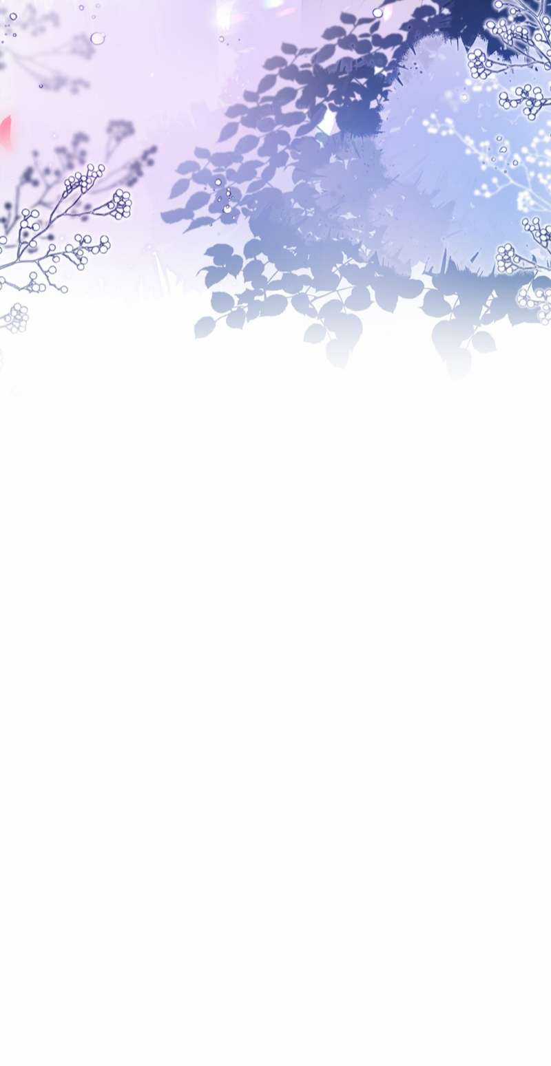 Cho Là Thật - Chapter 21 - Trang 43