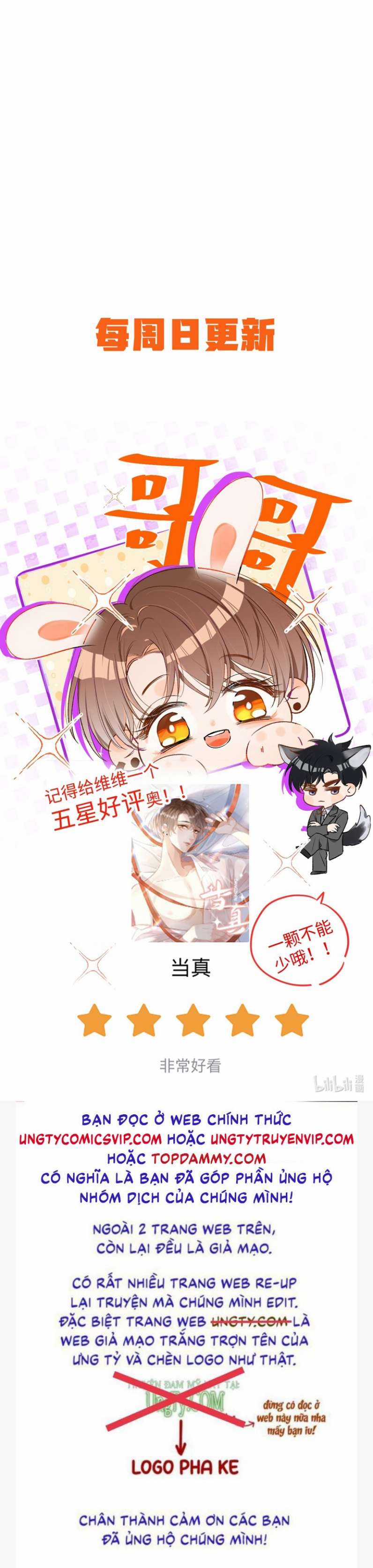 Cho Là Thật - Chapter 22 - Trang 32