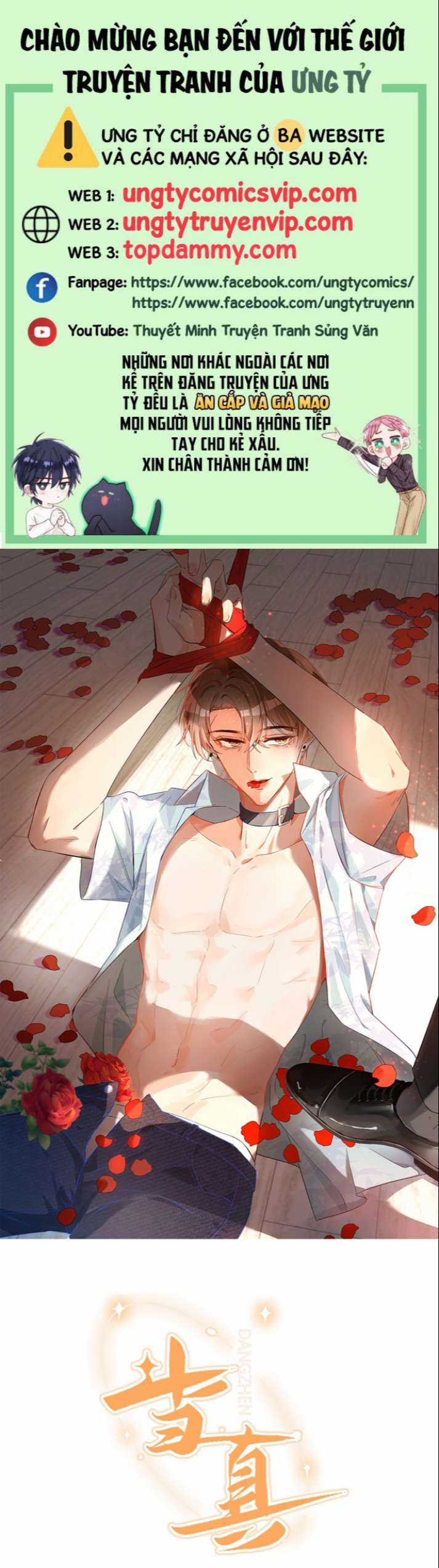 Cho Là Thật - Chapter 23 - Trang 1