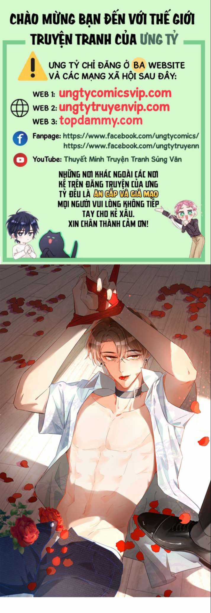 Cho Là Thật - Chapter 28 - Trang 1