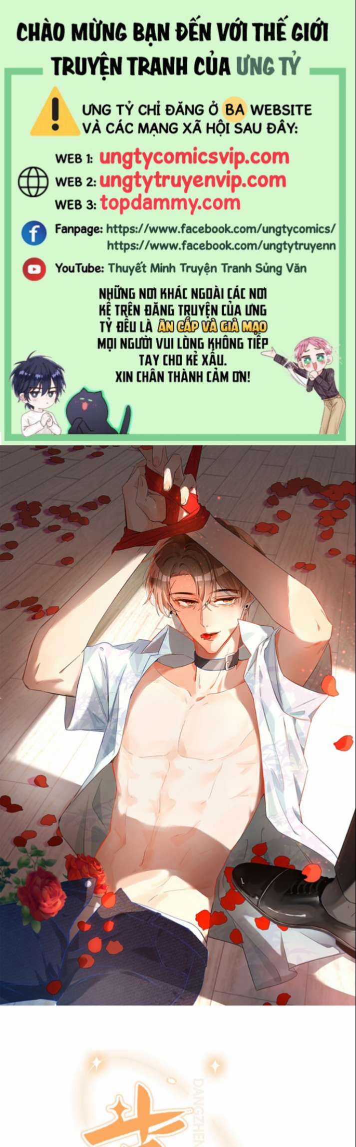 Cho Là Thật - Chapter 29 - Trang 1