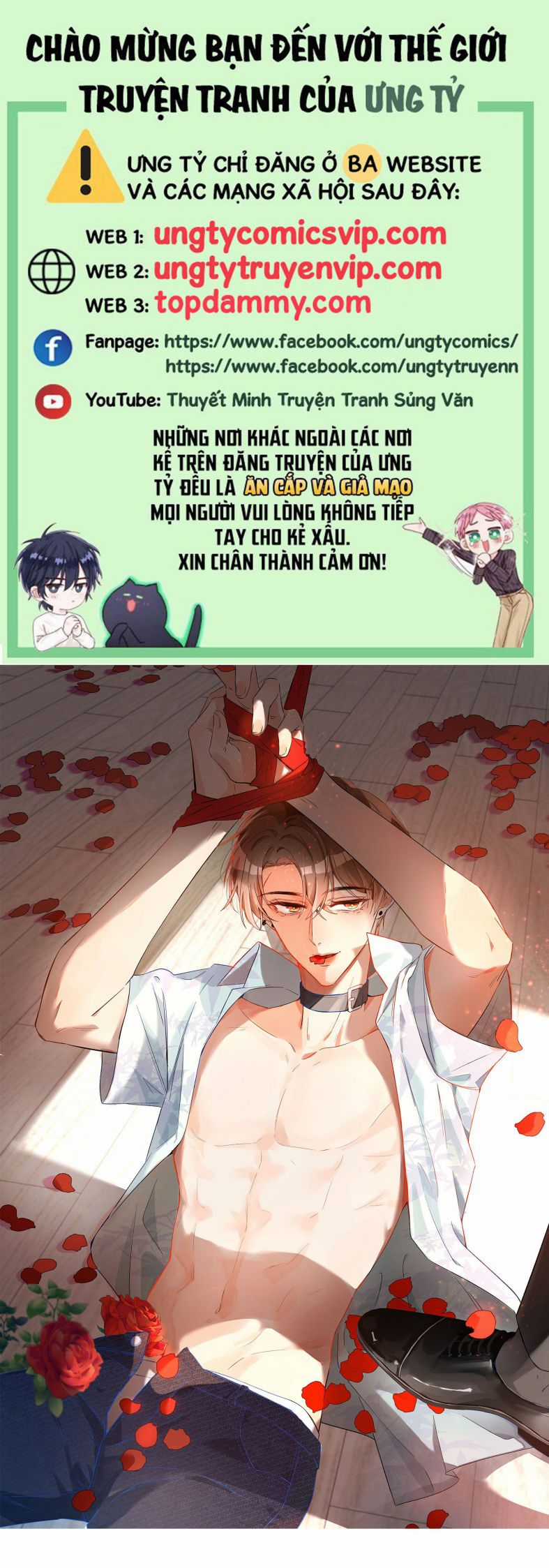 Cho Là Thật - Chapter 30 - Trang 1