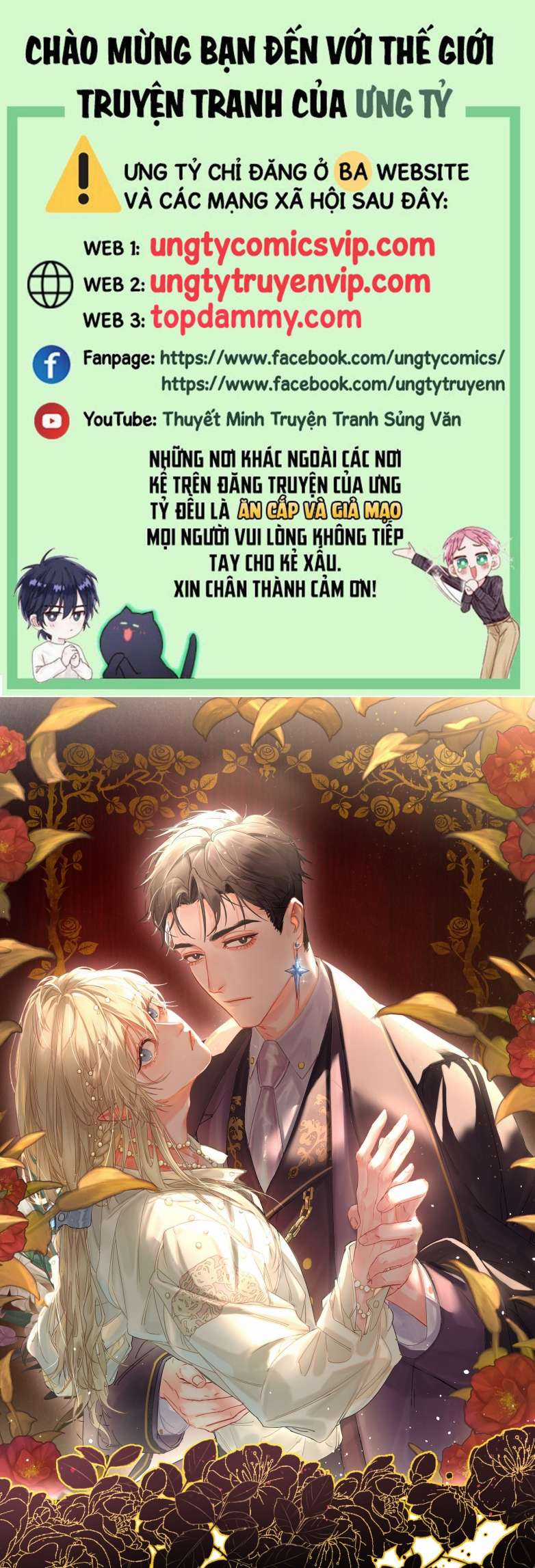 Cho Là Thật - Chapter 33 - Trang 1