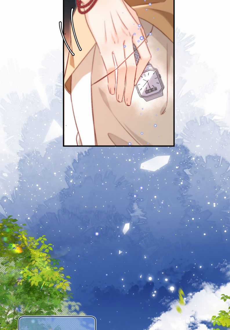 Cho Là Thật - Chapter 39 - Trang 9