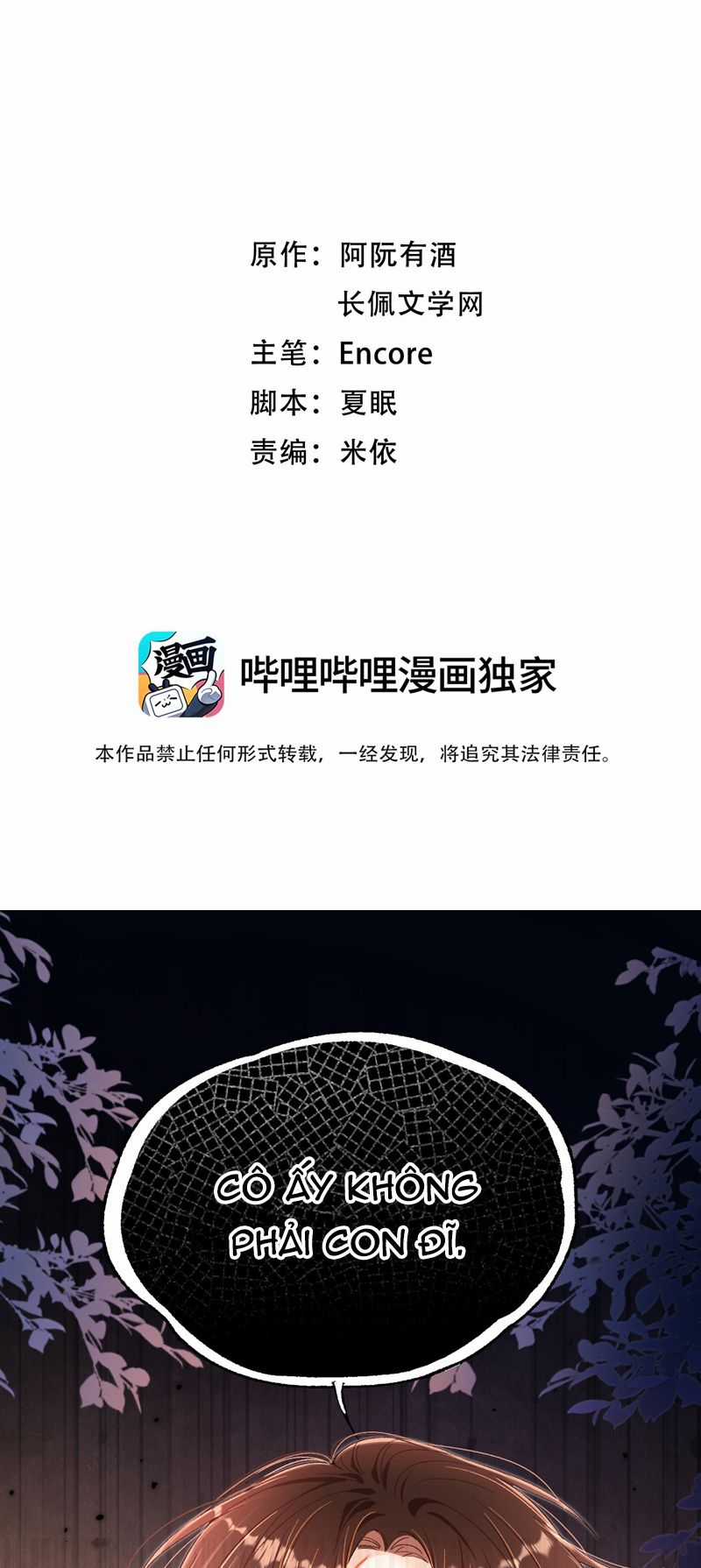 Cho Là Thật - Chapter 43 - Trang 2