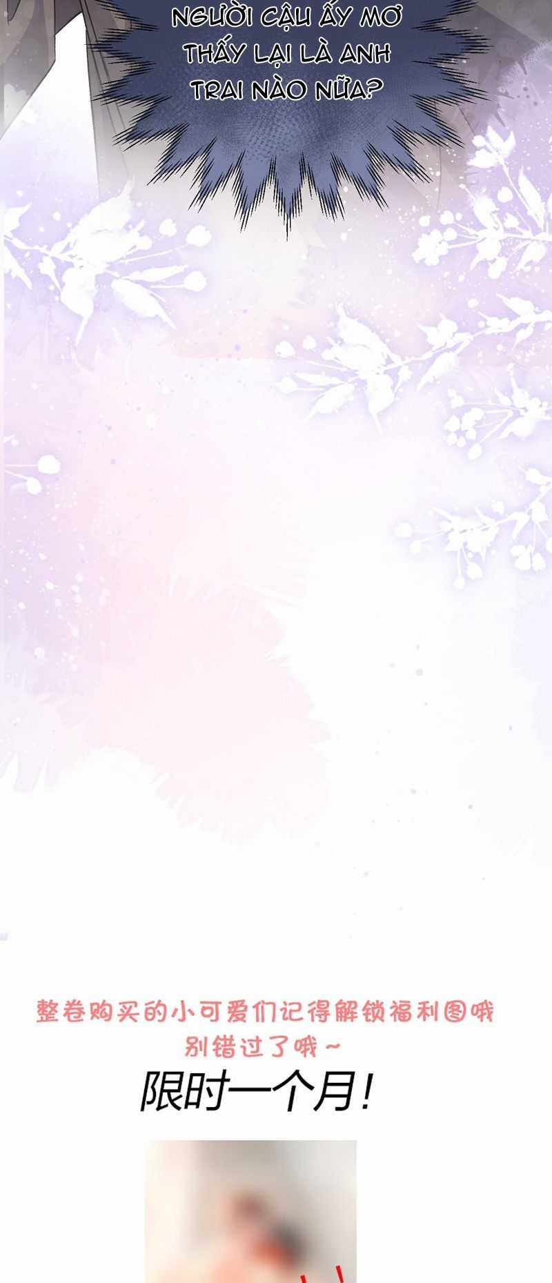 Cho Là Thật - Chapter 43 - Trang 32