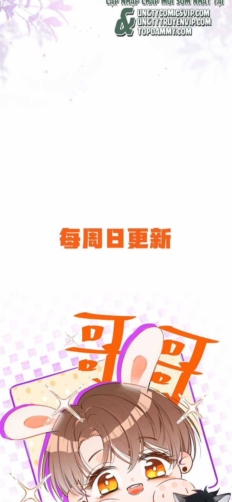 Cho Là Thật - Chapter 45 - Trang 27