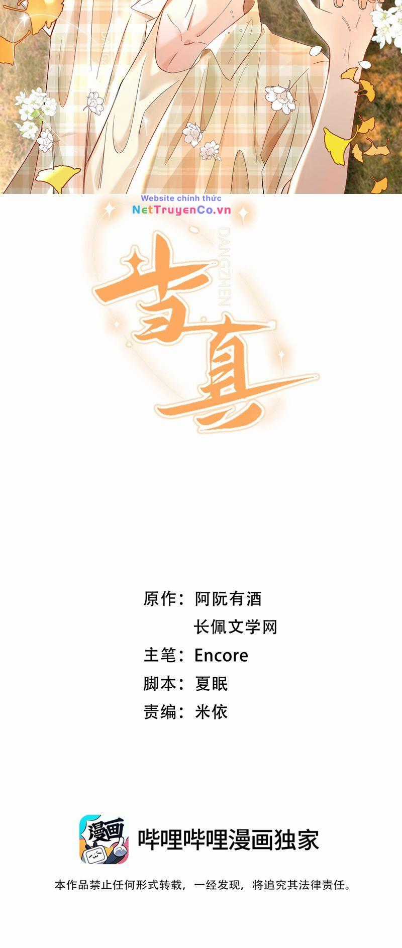 Cho Là Thật - Chapter 46 - Trang 2