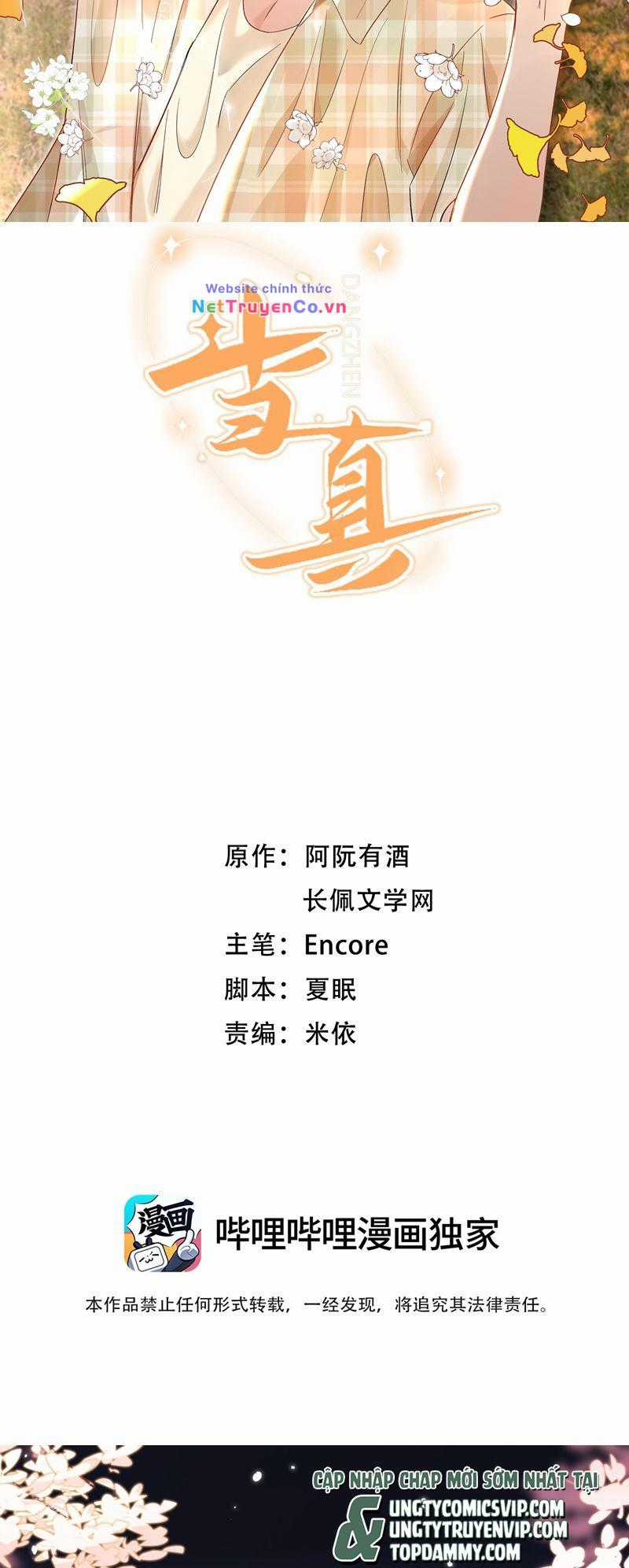 Cho Là Thật - Chapter 47 - Trang 2