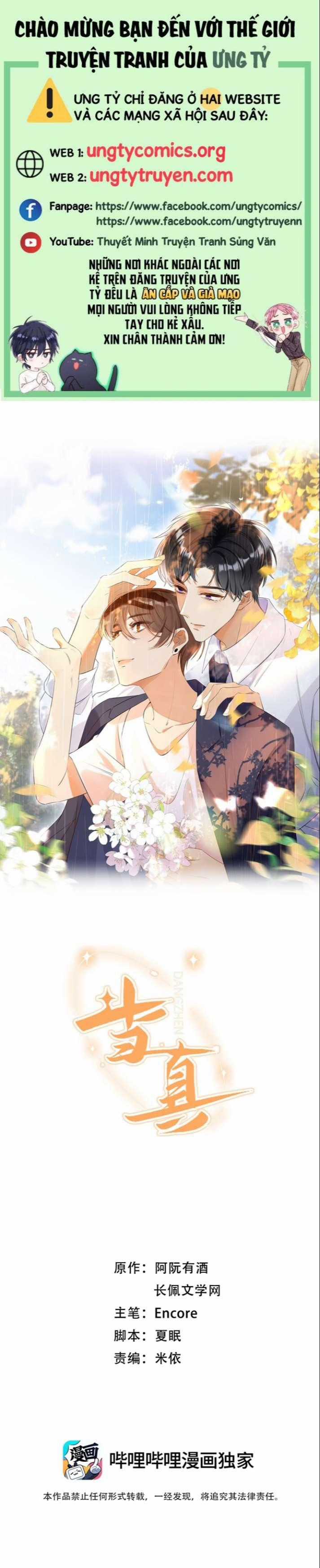 Cho Là Thật - Chapter 5 - Trang 1