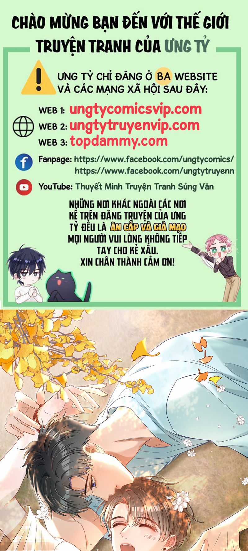 Cho Là Thật - Chapter 51 - Trang 1
