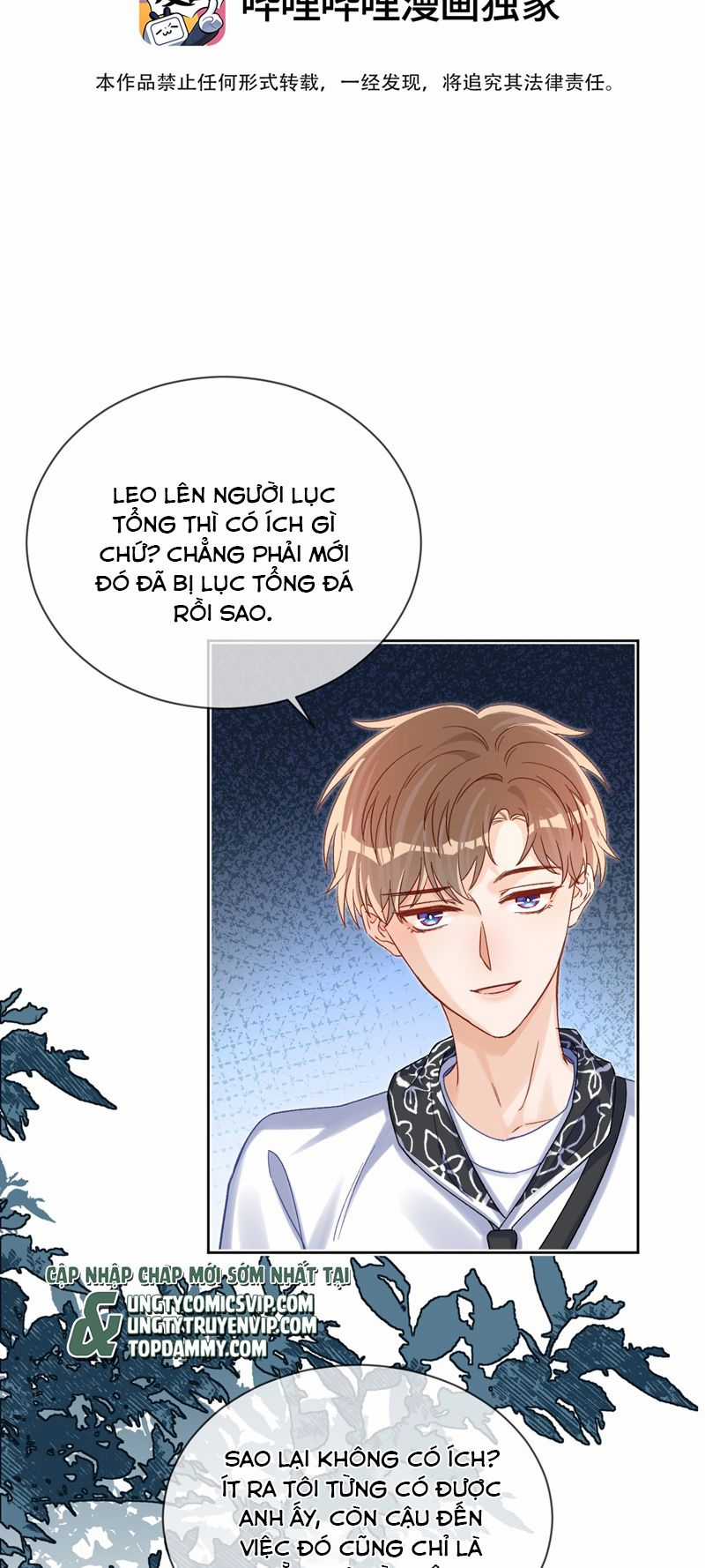 Cho Là Thật - Chapter 51 - Trang 3