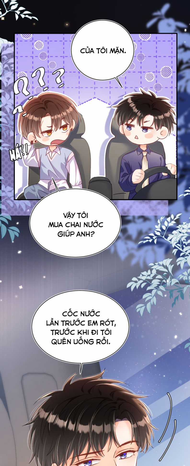 Cho Là Thật - Chapter 58 - Trang 25