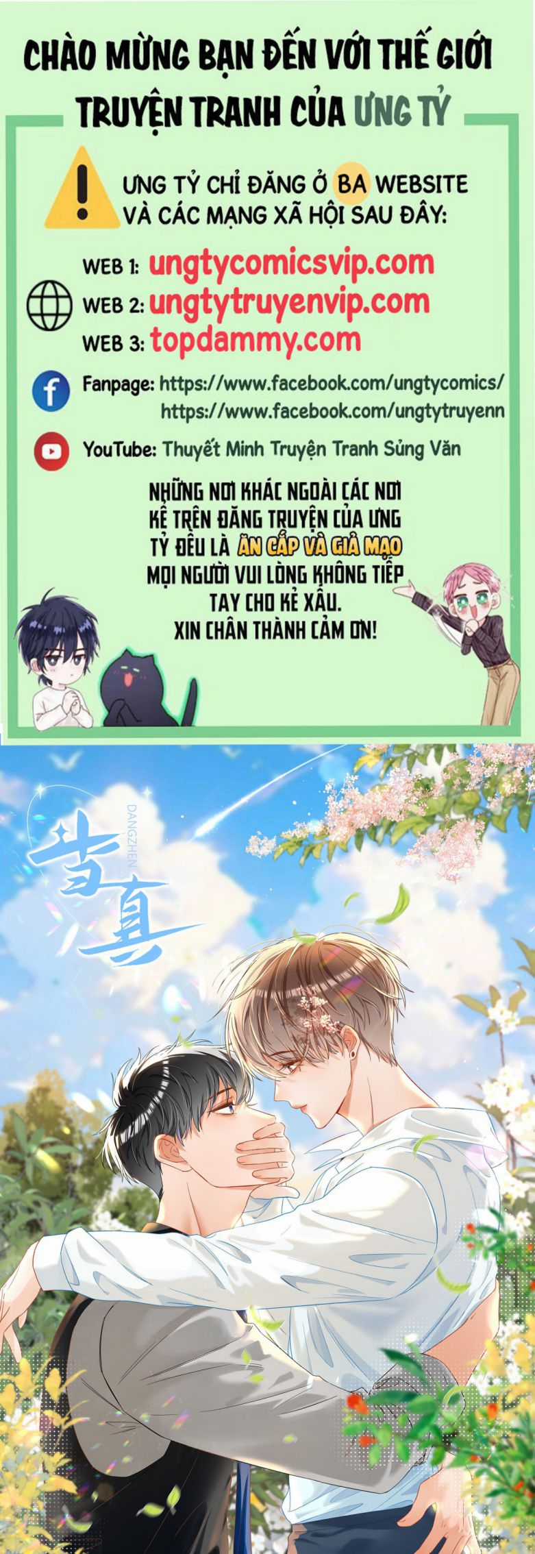 Cho Là Thật - Chapter 59 - Trang 1