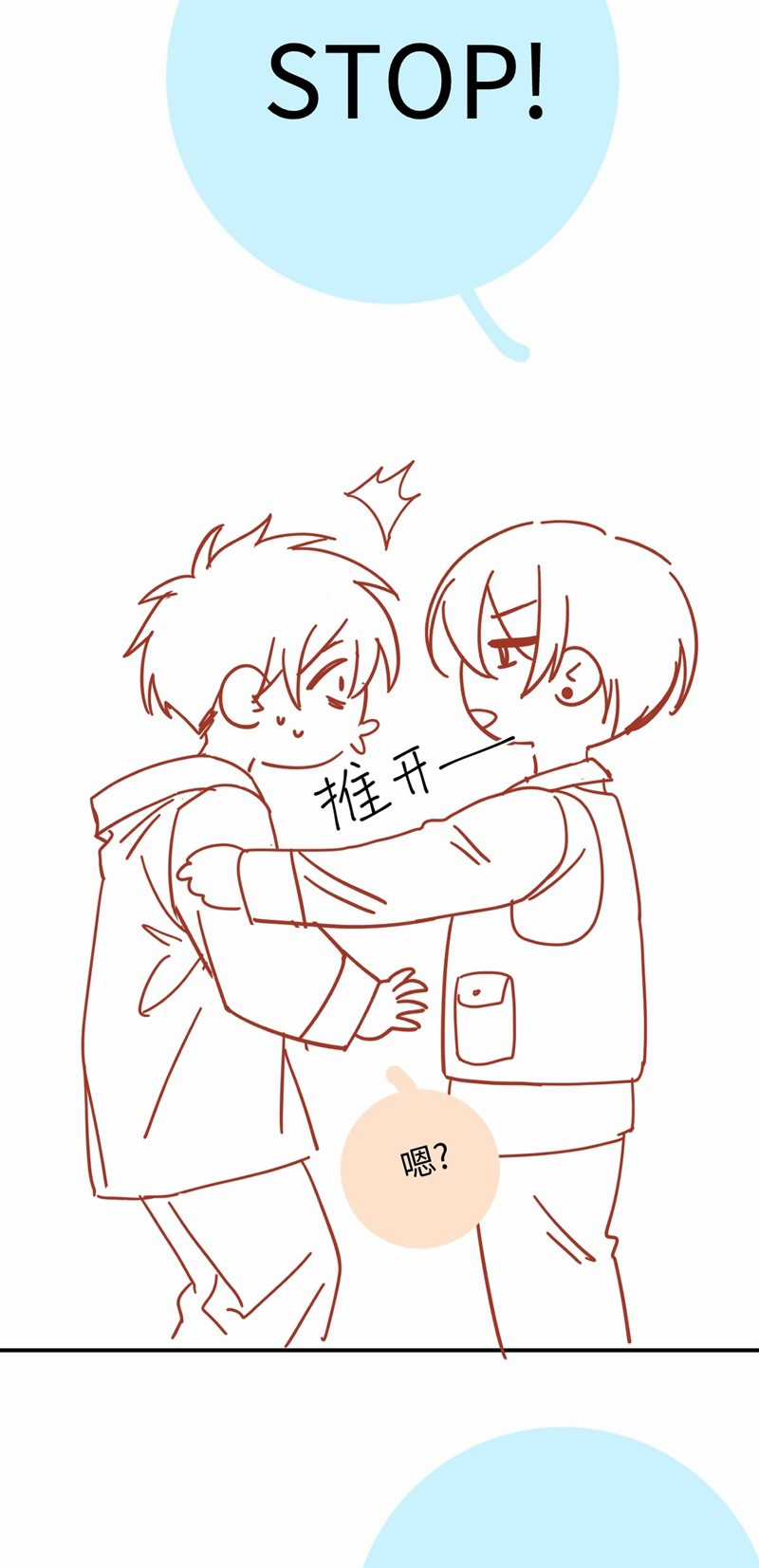 Cho Là Thật - Chapter 61 - Trang 33