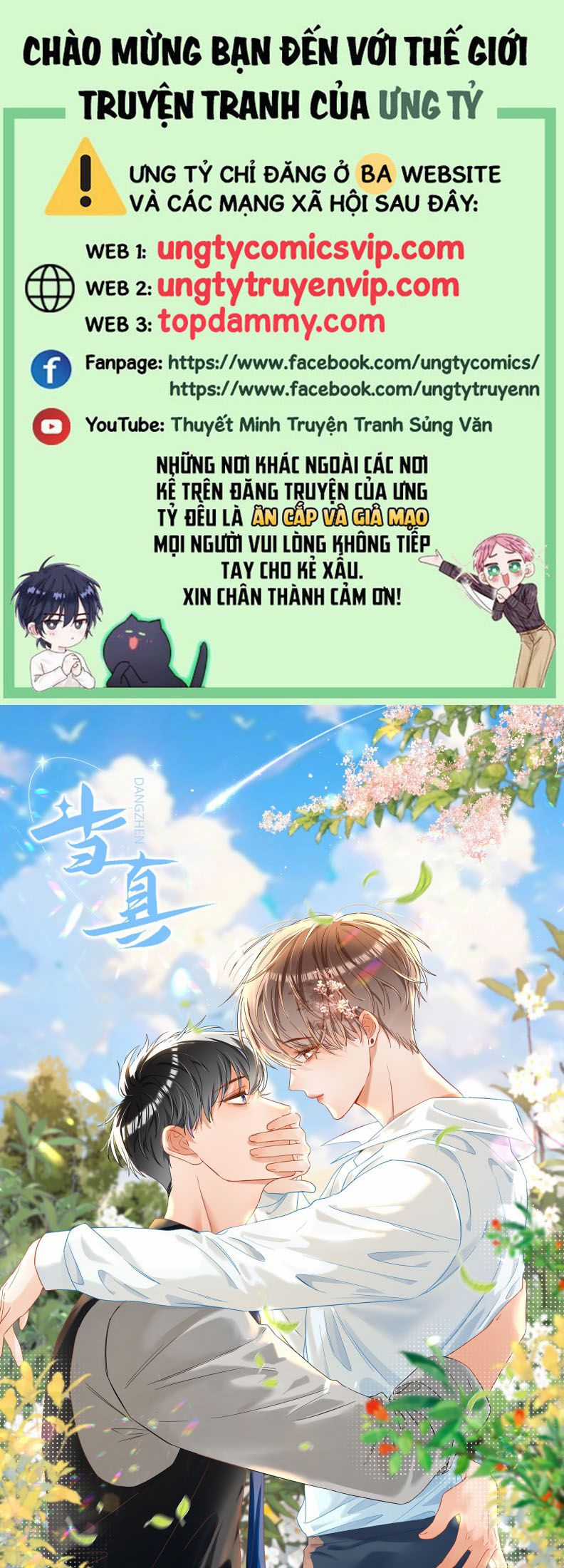 Cho Là Thật - Chapter 67 - Trang 1