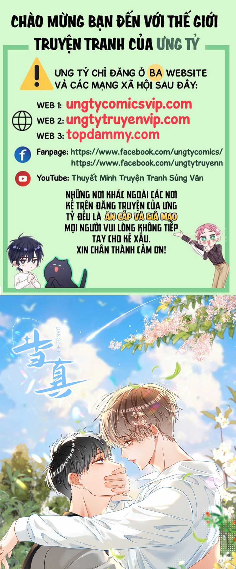 Cho Là Thật - Chapter 68 - Trang 1