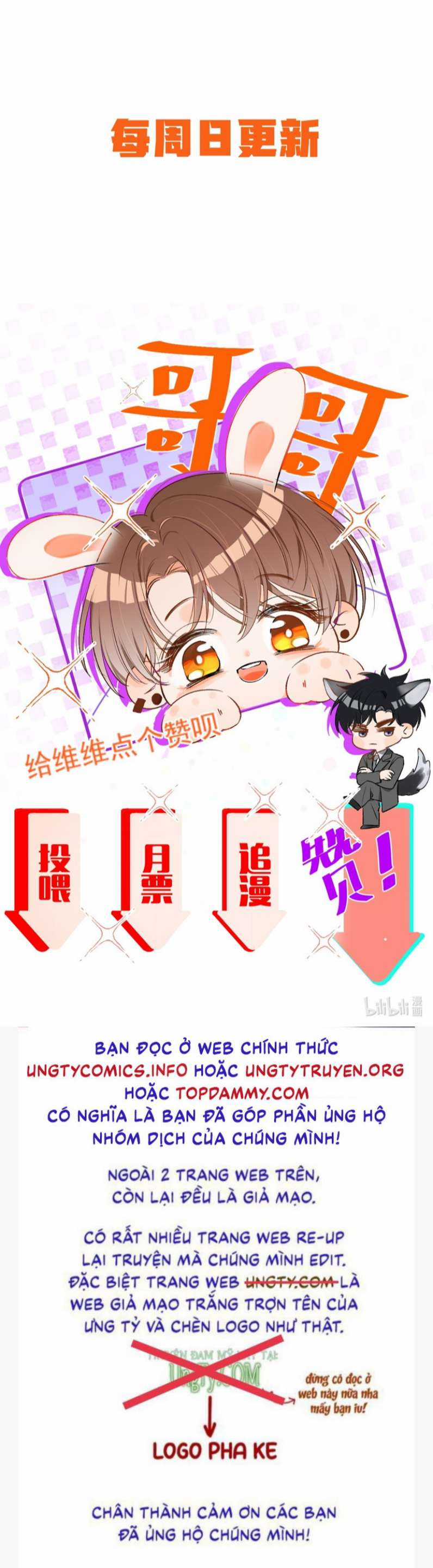 Cho Là Thật - Chapter 7 - Trang 27