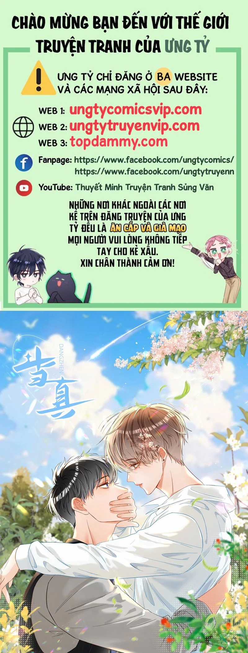 Cho Là Thật - Chapter 71 - Trang 1