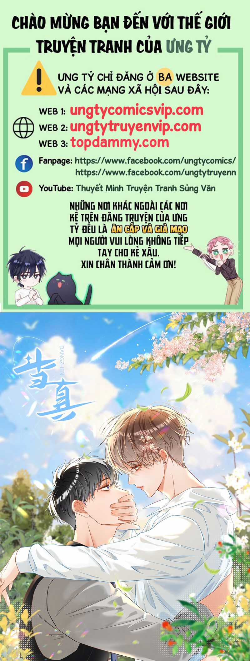 Cho Là Thật - Chapter 75 - Trang 1