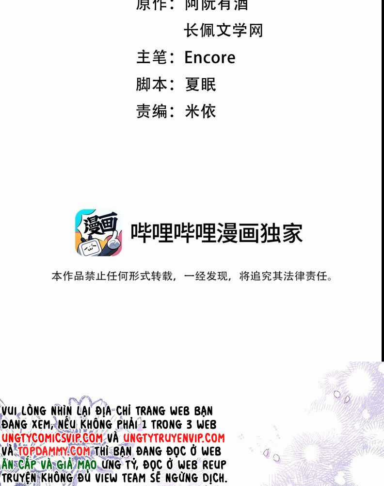 Cho Là Thật - Chapter 78 - Trang 4