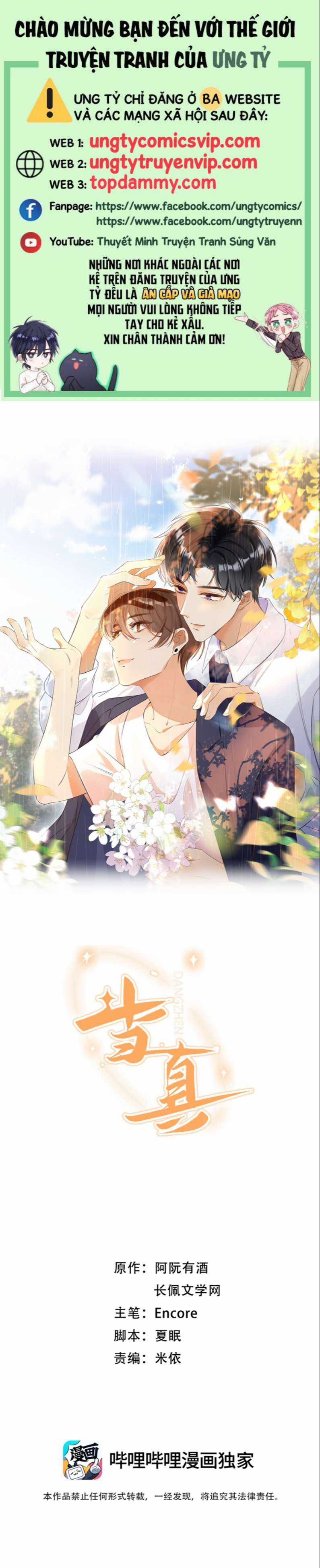 Cho Là Thật - Chapter 9 - Trang 1