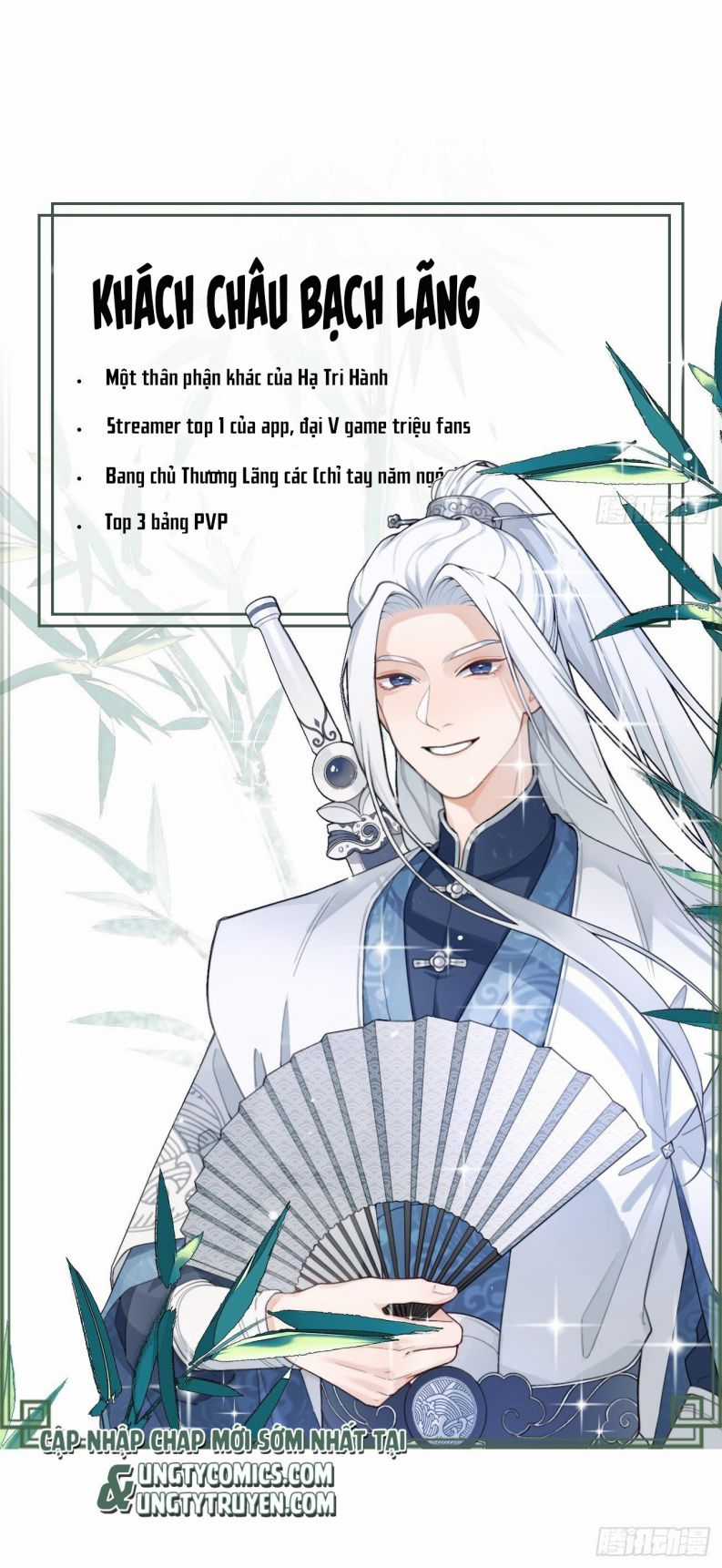 Chó Lớn Bắt Nạt Chủ - Chapter 0 - Trang 3