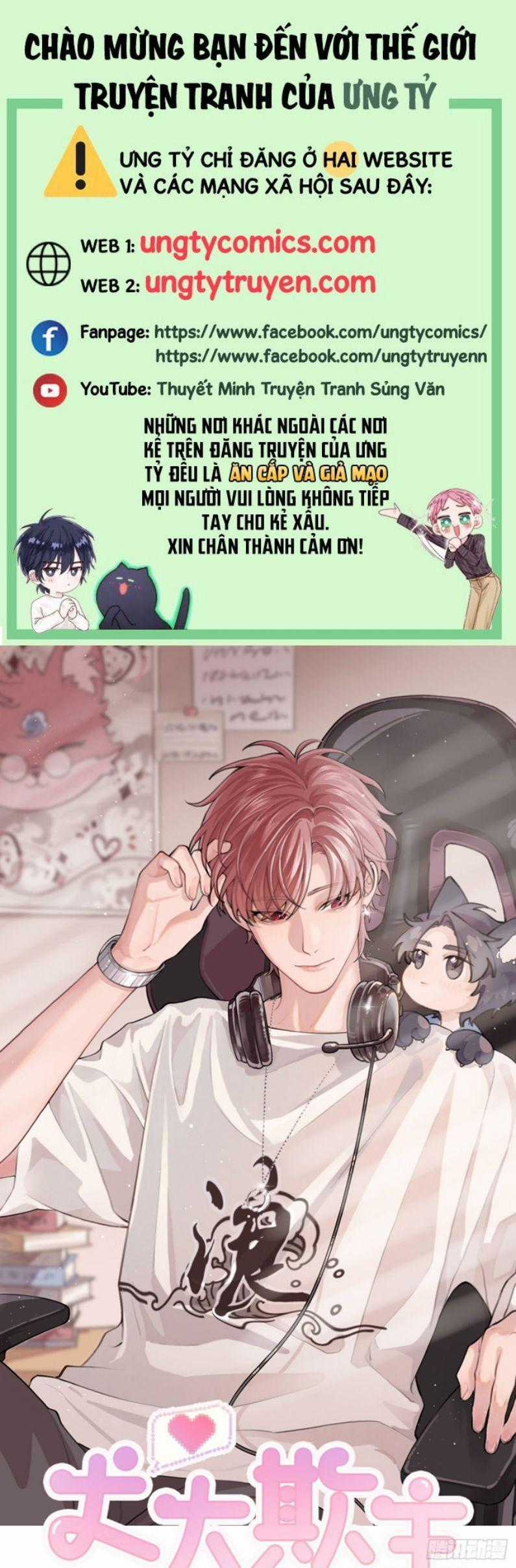 Chó Lớn Bắt Nạt Chủ - Chapter 10 - Trang 1