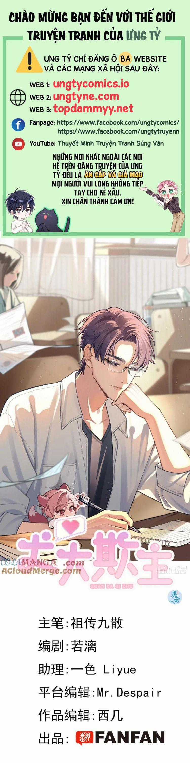 Chó Lớn Bắt Nạt Chủ - Chapter 103 - Trang 1