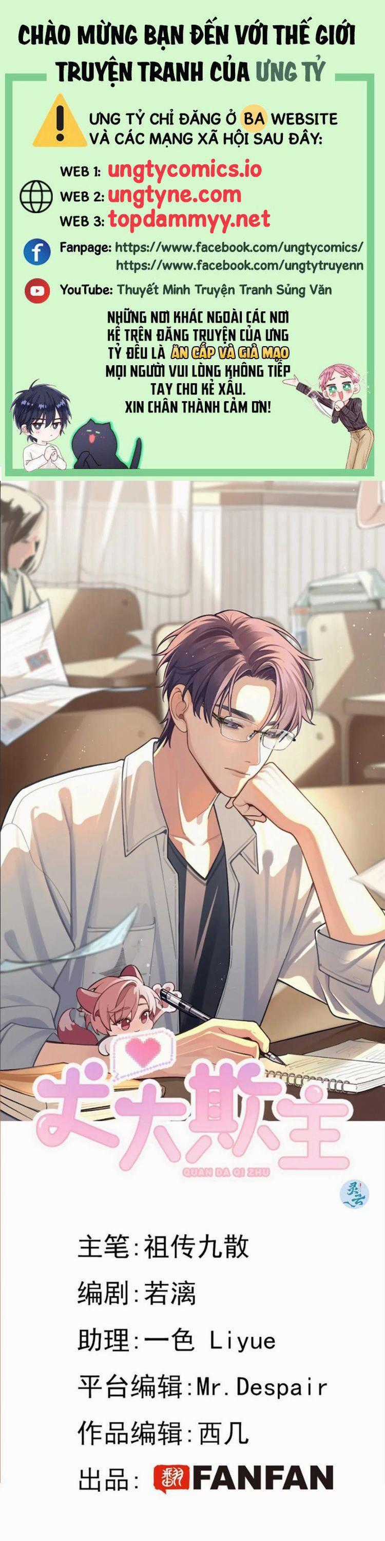 Chó Lớn Bắt Nạt Chủ - Chapter 104 - Trang 1