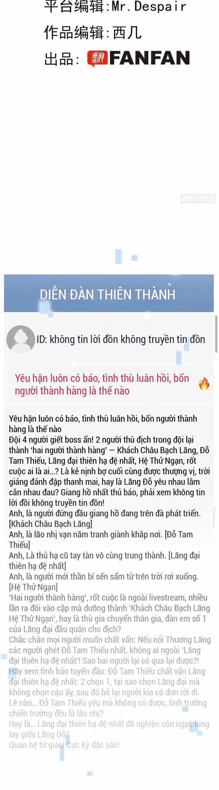 Chó Lớn Bắt Nạt Chủ - Chapter 105 - Trang 2