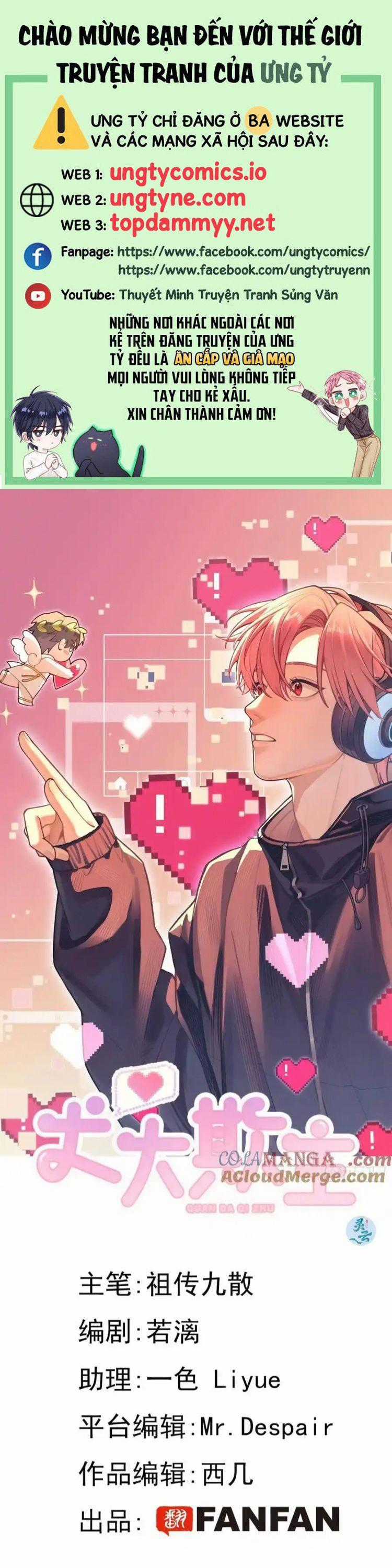 Chó Lớn Bắt Nạt Chủ - Chapter 106 - Trang 1