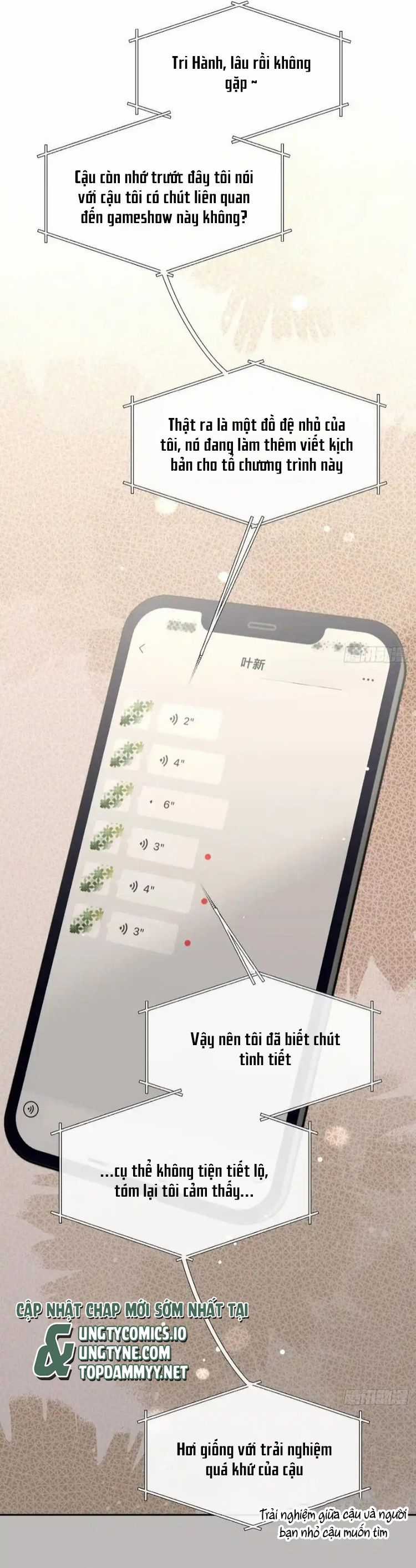 Chó Lớn Bắt Nạt Chủ - Chapter 106 - Trang 16