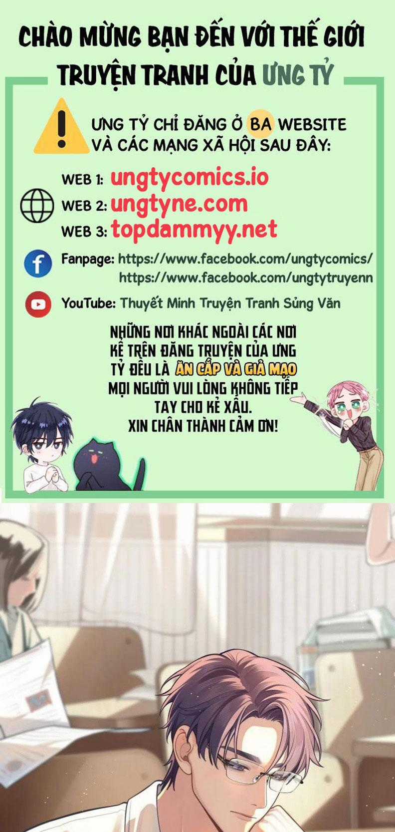 Chó Lớn Bắt Nạt Chủ - Chapter 108 - Trang 1