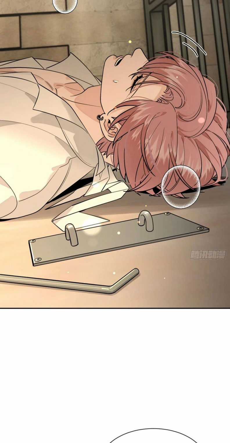 Chó Lớn Bắt Nạt Chủ - Chapter 108 - Trang 17